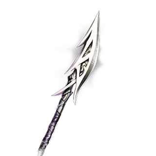 Destroyer Weapon Icon